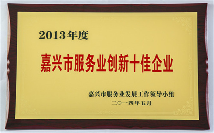 1529042501591155.jpg 1_副本.jpg