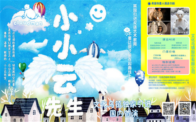 1529042723612533.jpg 4_副本.jpg