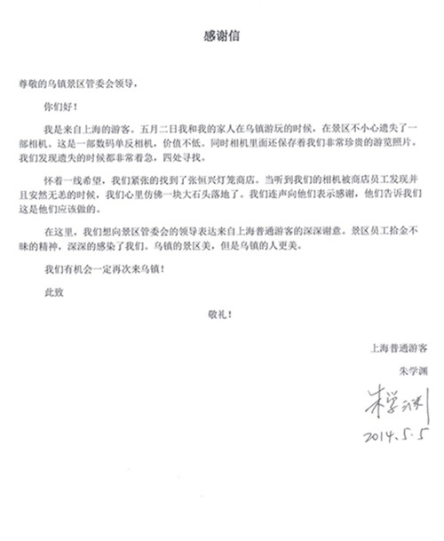 1529042853575713.jpg 1.jpg