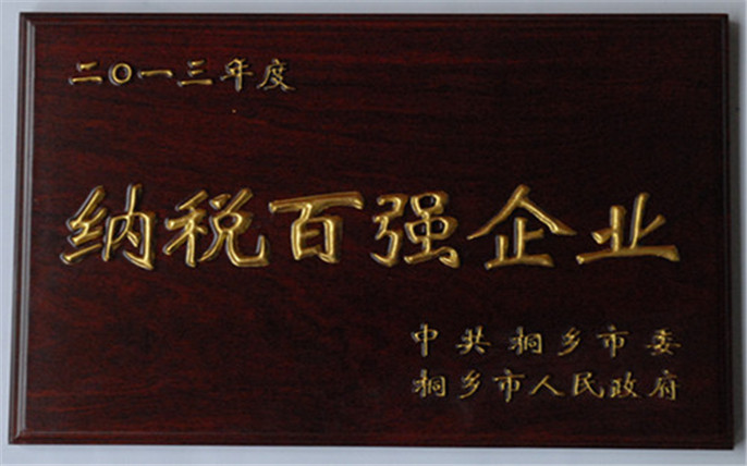 1529042989717625.jpg 1_副本.jpg