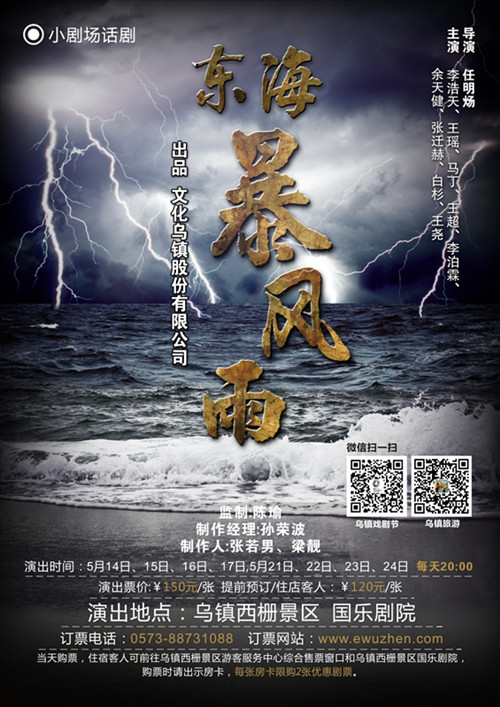 1529044598471097.jpg 4.jpg