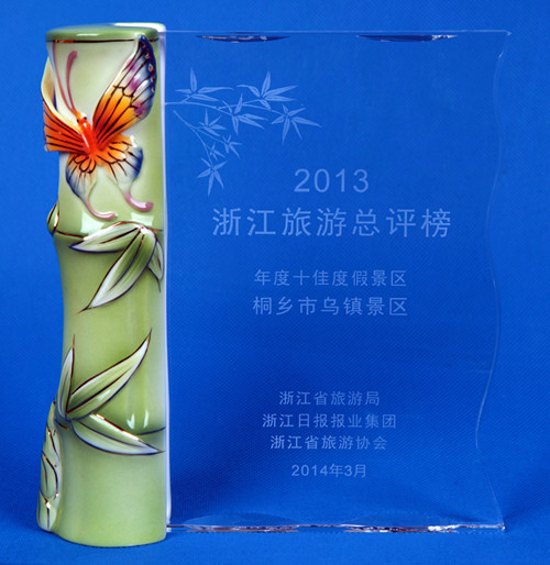 1529376496259267.jpg 2.jpg