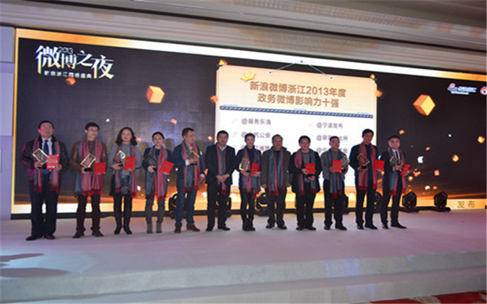 1529390775498163.jpg 20140114134558_8125_副本.jpg