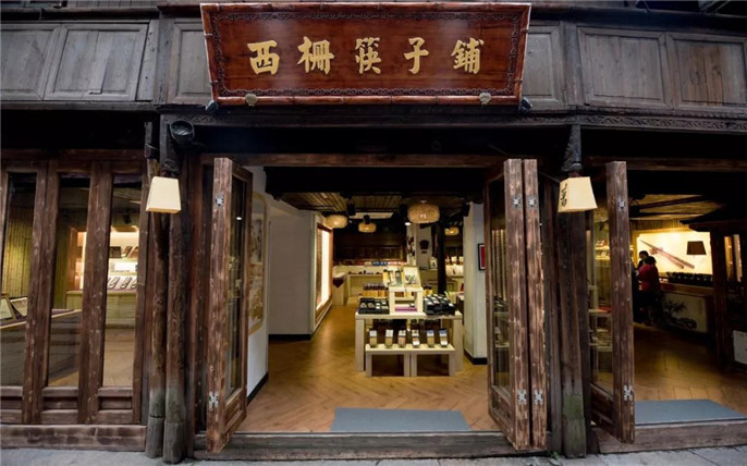 1529916728134869.jpg 8_副本.jpg