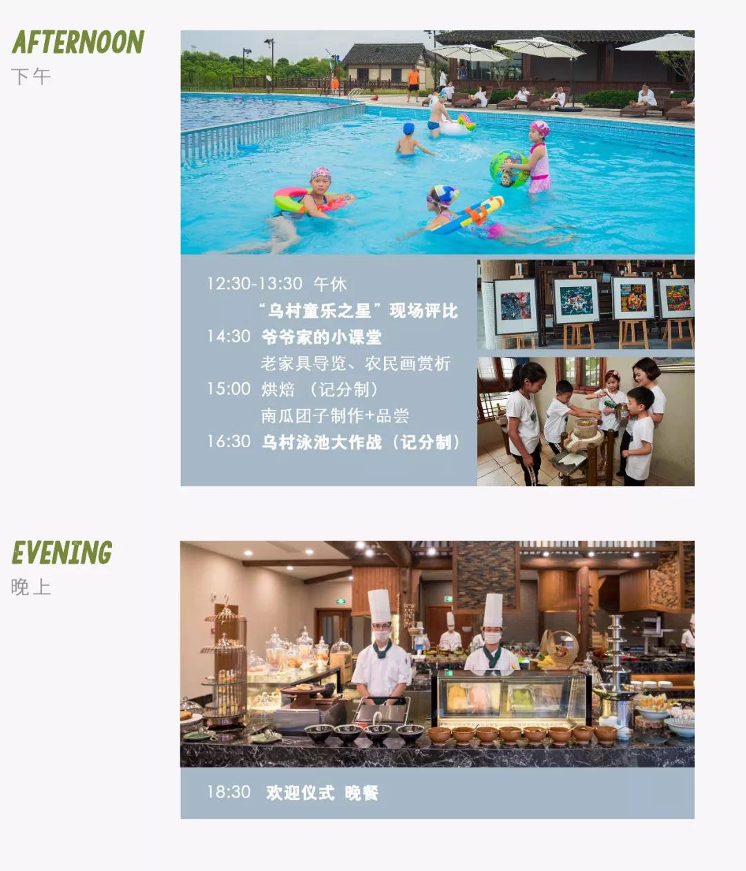 1531204873554812.jpg 微信圖片_20180709162314.jpg