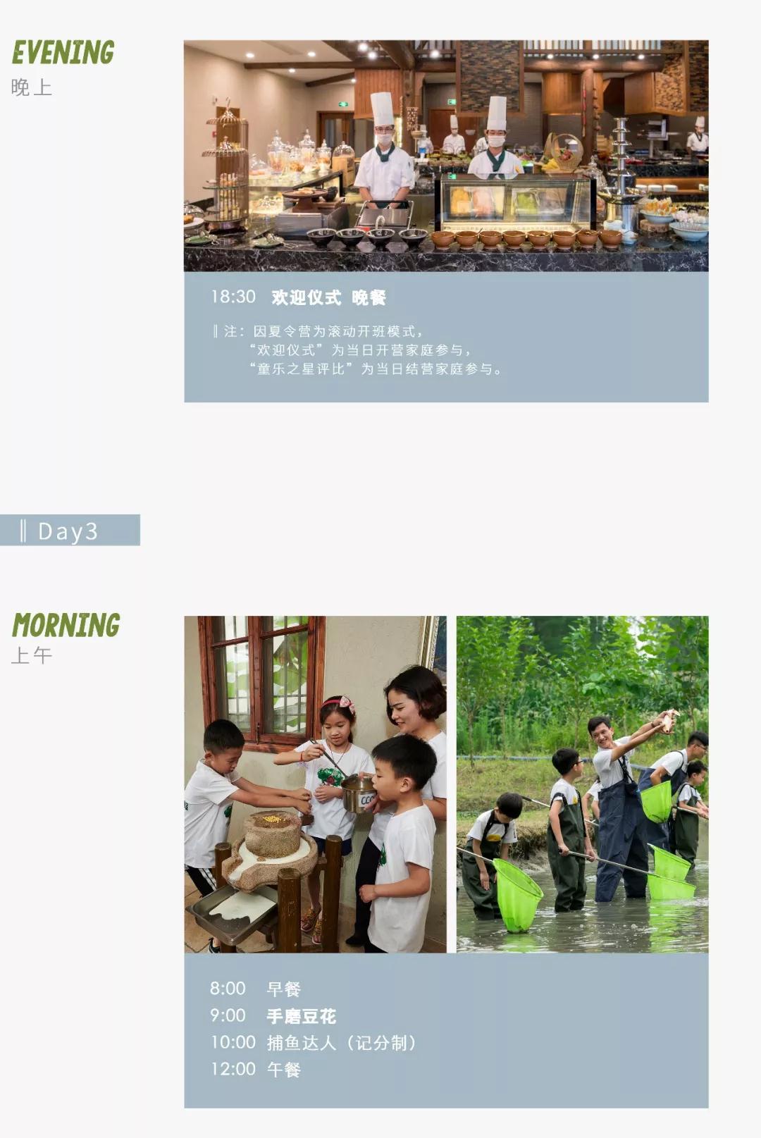 1531204975897270.jpg 微信圖片_20180709162320.jpg