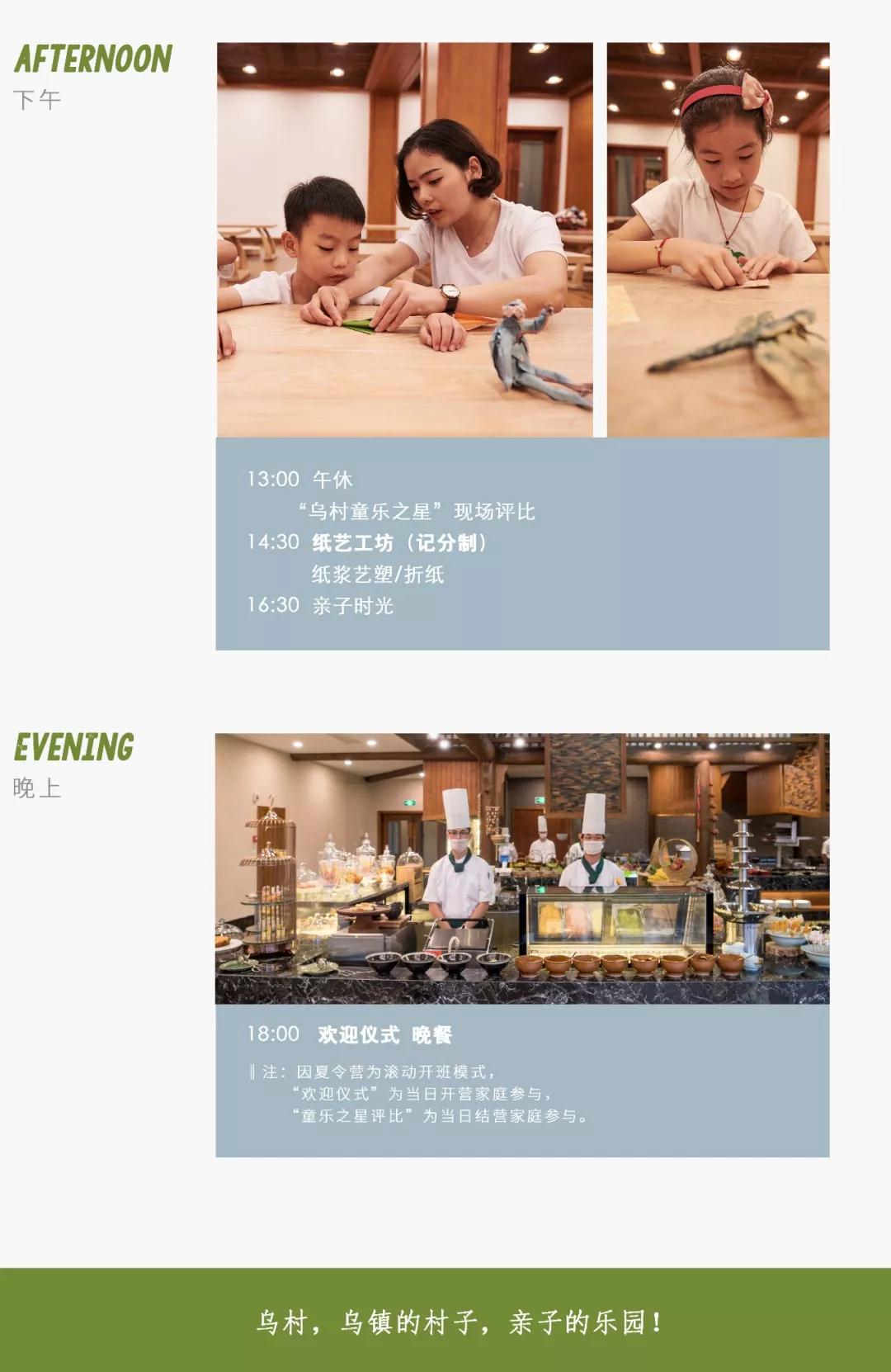 1531204983280928.jpg 微信圖片_20180709162323.jpg