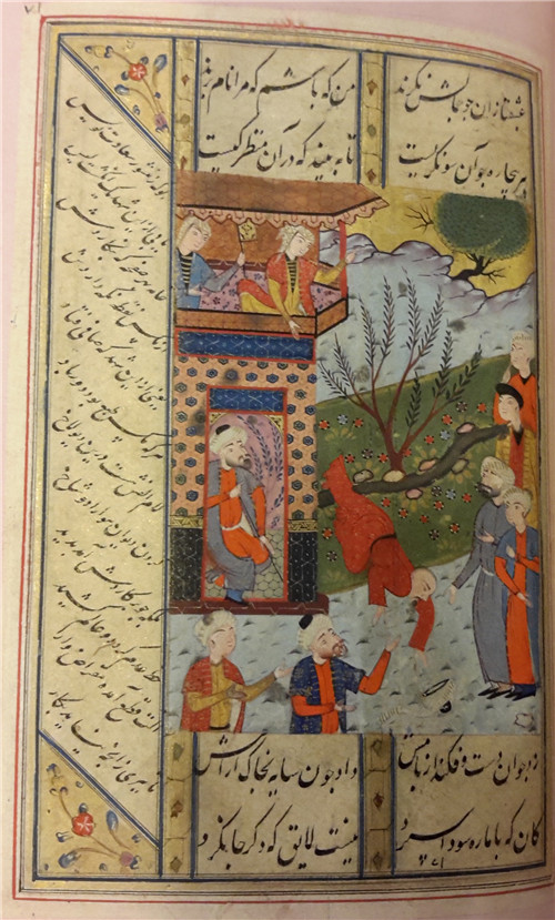 1531456057903381.jpg 圖1.jpg