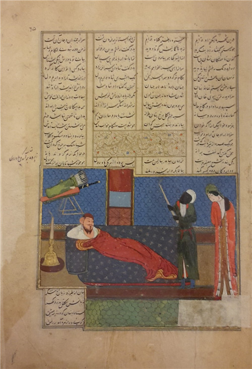 1531456115672560.jpg 圖3.jpg