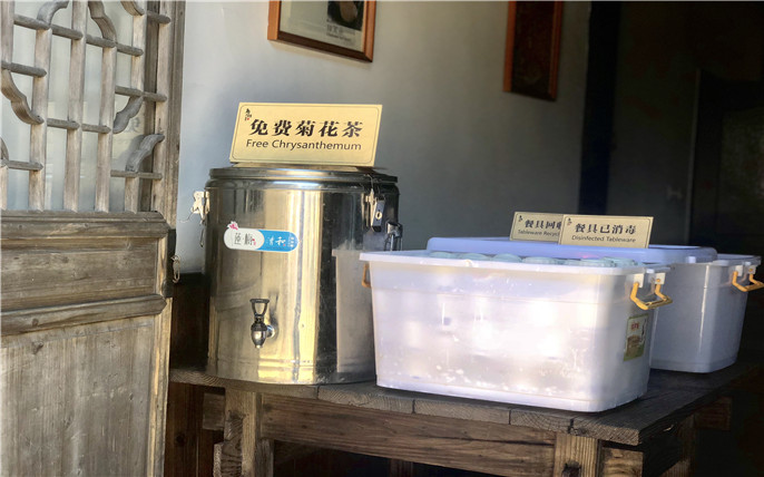 1531789124820951.jpg 微信圖片_20180717084426.jpg