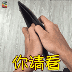 1531791091590287.gif 微信圖片_20180717093124.gif