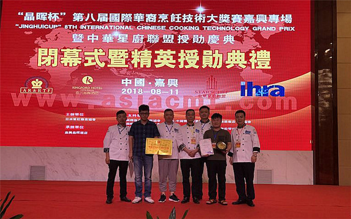 1534134239539021.jpg 微信圖片_20180812155758_副本_副本.jpg