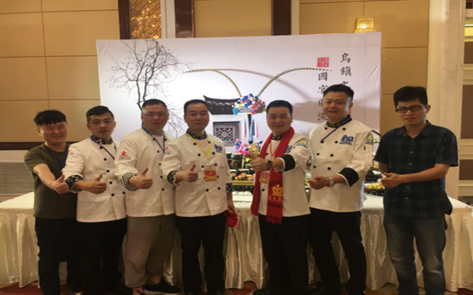 1534134301834795.png 微信圖片_20180813122439_副本.png