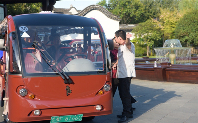 1538882559382232.jpg 微信圖片_20181004090625.jpg