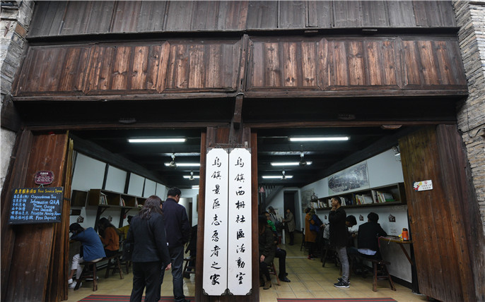 1539162393746490.jpg 充電租借點B.jpg