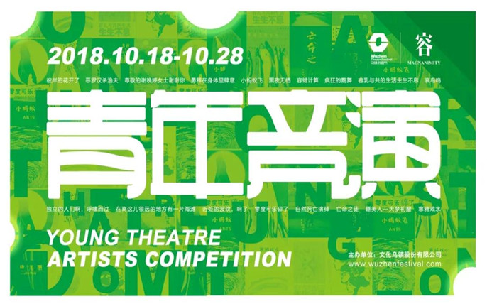 1540630624851231.jpg 9_副本.jpg