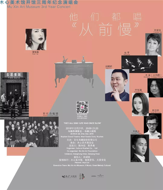 1543050078557723.jpg 17_副本.jpg