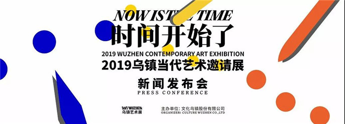 1543452592274861.jpg 微信圖片_20181129084002_副本.jpg