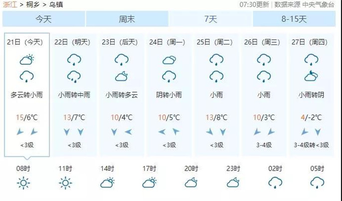 1545617301258872.jpg 2_副本.jpg