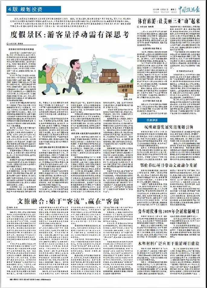 1545791273779577.jpg 1_副本.jpg