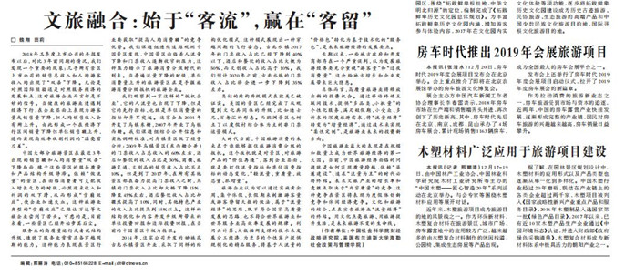 1545792496453276.jpg 6_副本.jpg