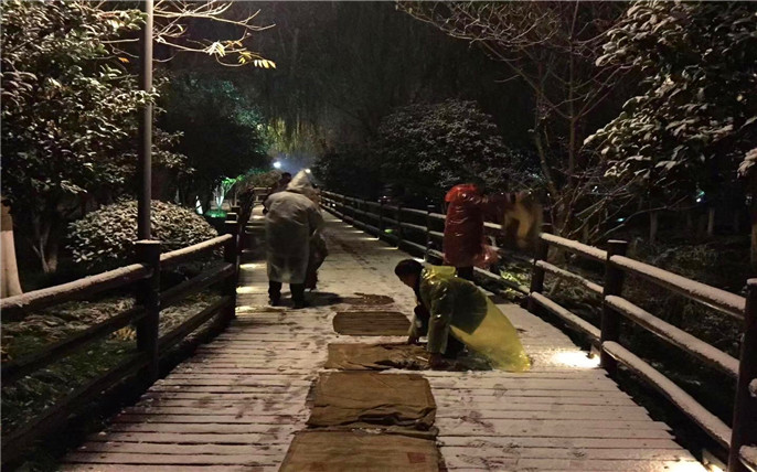 1546230232574139.jpg 微信圖片_20181231103657_副本.jpg