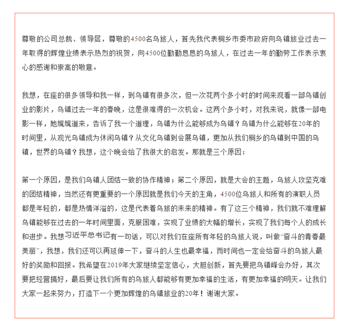 1547612936803691.png 4.png