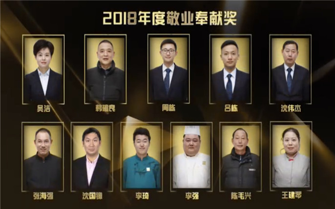 1547613083979742.jpg 8.jpg