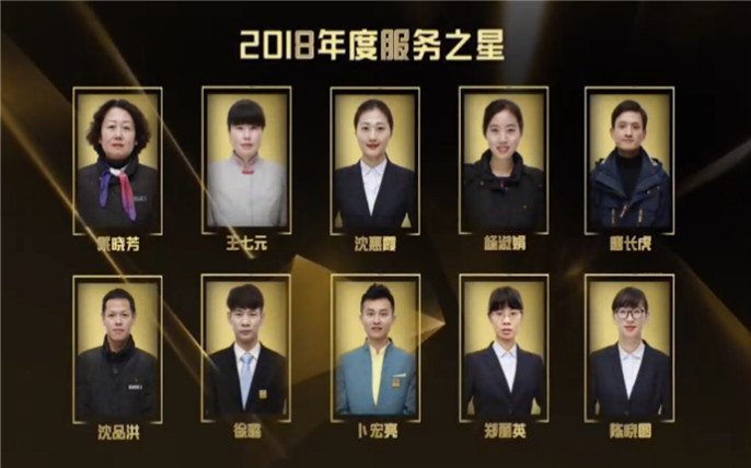 1547613095534031.jpg 9.jpg