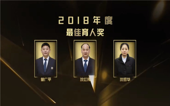 1547613298439813.jpg 12.jpg