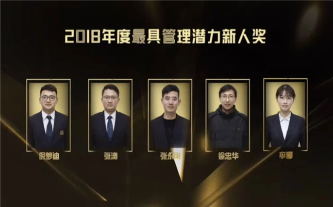 1547613320869029.jpg 14.jpg