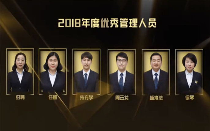 1547613332173736.jpg 15.jpg