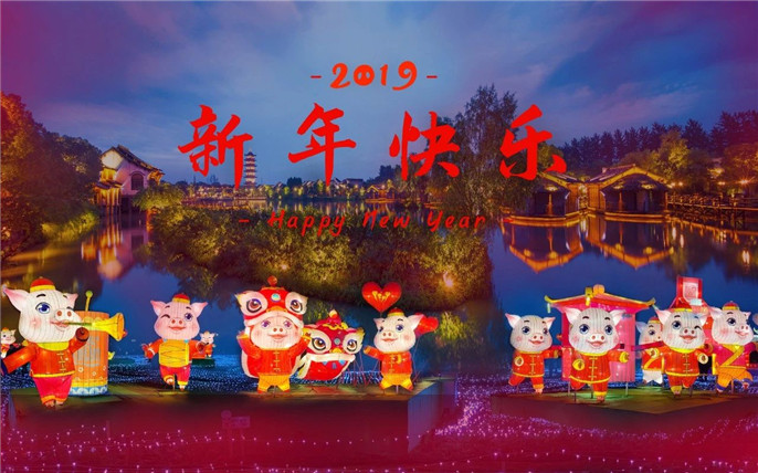 1549325608416205.jpg 微信圖片_20190205080914.jpg