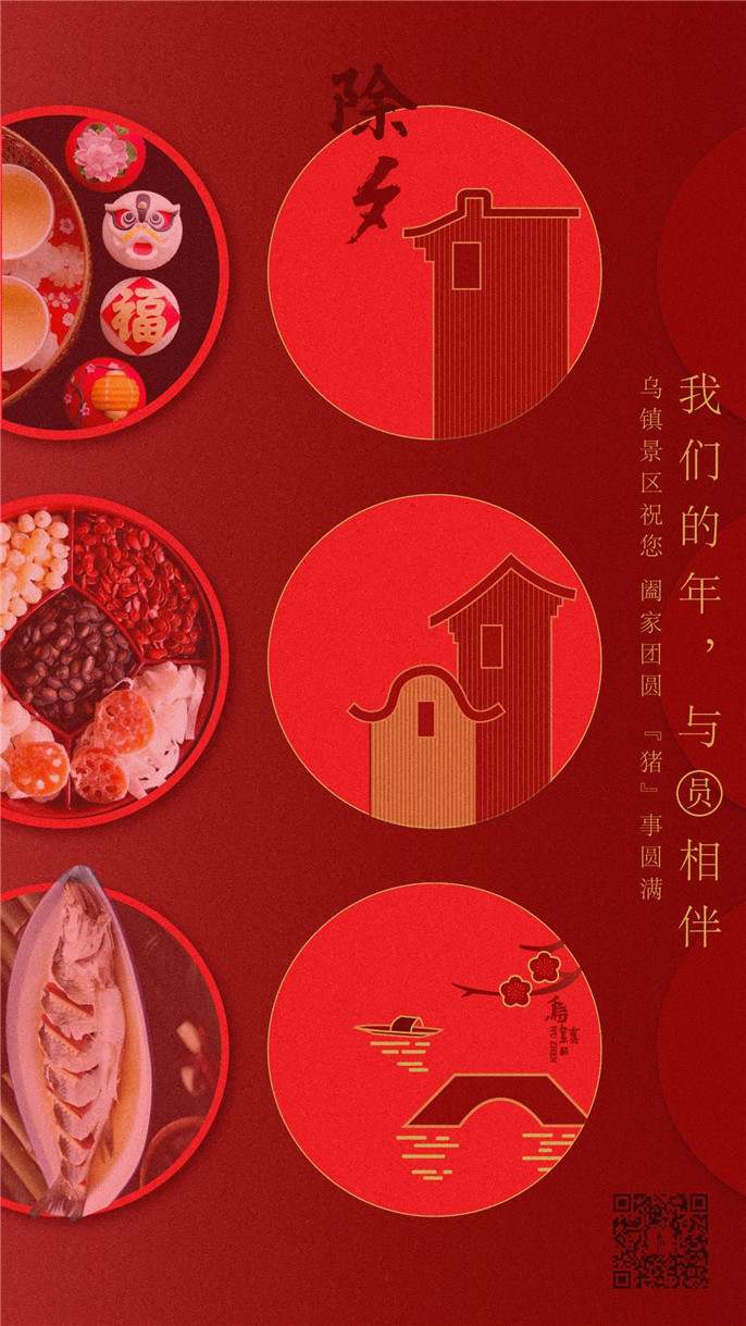 1549327910326378.jpg 微信圖片_20190205080924.jpg