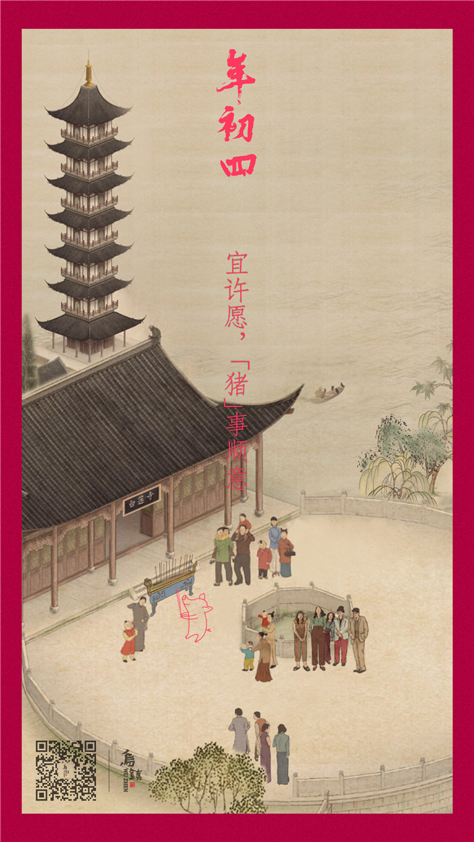 1549588915290432.jpg 微信圖片_20190207083357.jpg