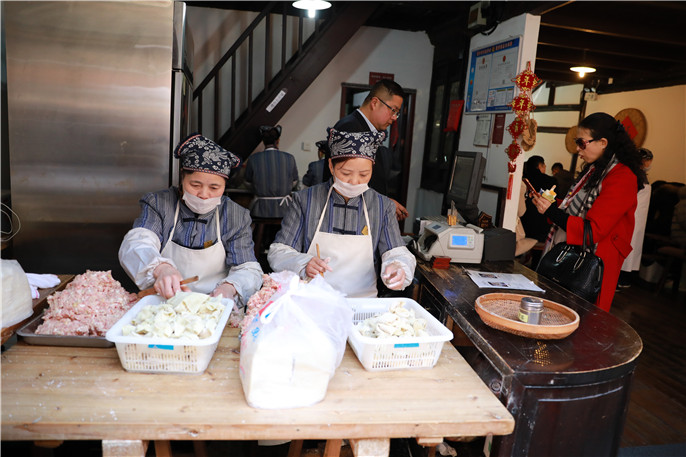 1550363206716140.jpg 吳媽餛飩.jpg