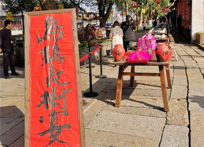 1550363224305461.jpg 長街宴.jpg