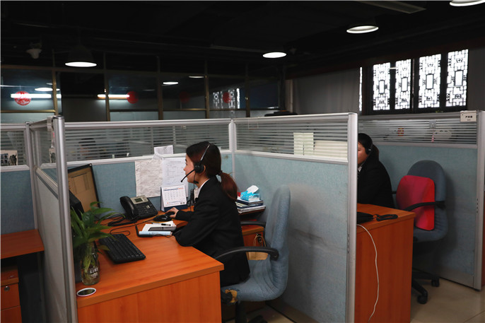 1550363231282443.jpg 預(yù)訂中心_副本.jpg