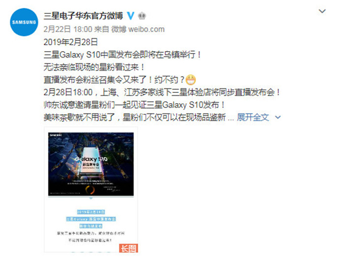 1551053892813813.jpg 微信圖片_20190225080610.jpg