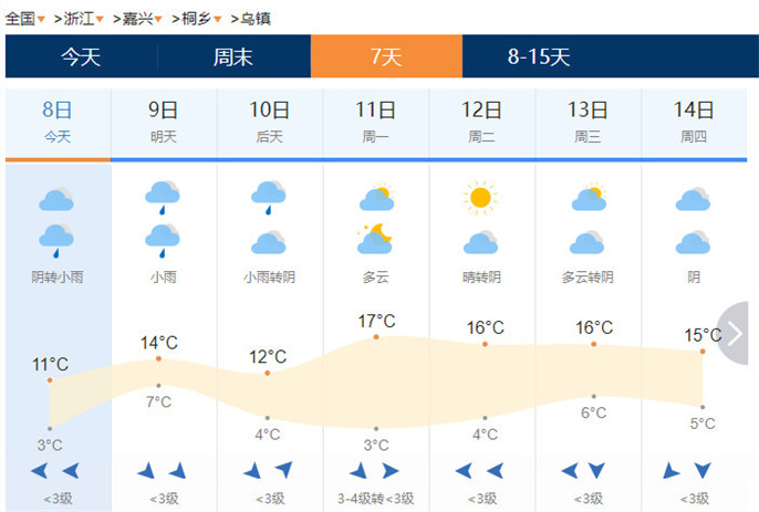 1552091938161646.jpg 微信圖片_20190309083610.jpg