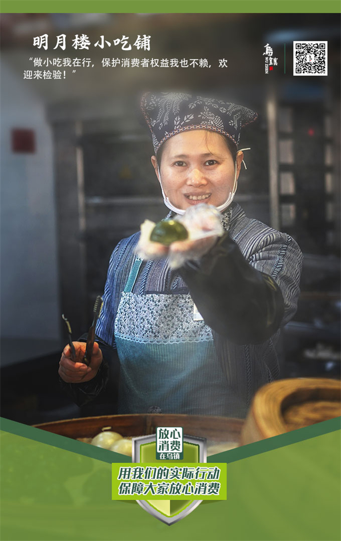 1552618904319969.jpg 微信圖片_20190315105320.jpg