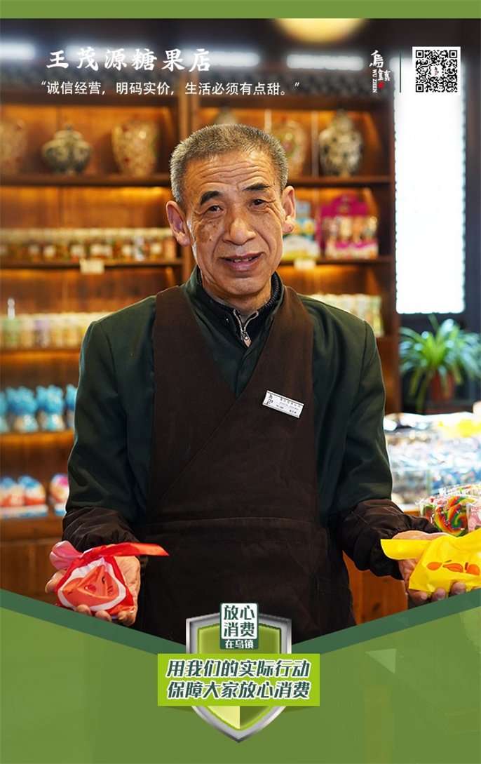 1552618995127979.jpg 微信圖片_20190315105324.jpg