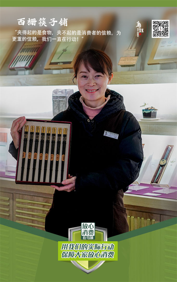 1552619013795958.jpg 微信圖片_20190315105329.jpg