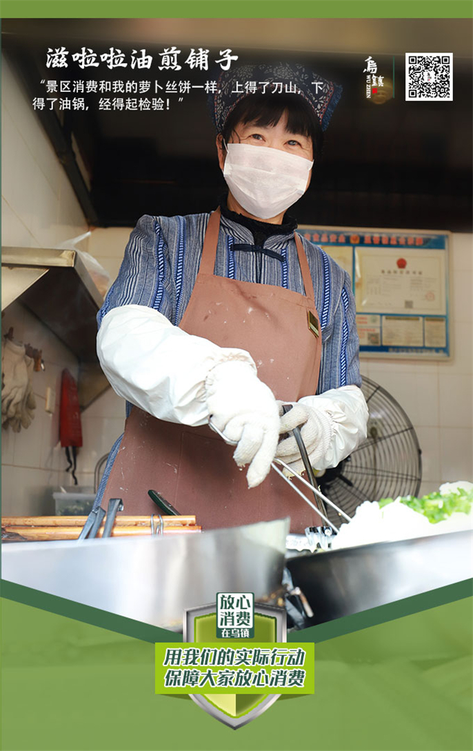 1552619025482987.jpg 微信圖片_20190315105333.jpg