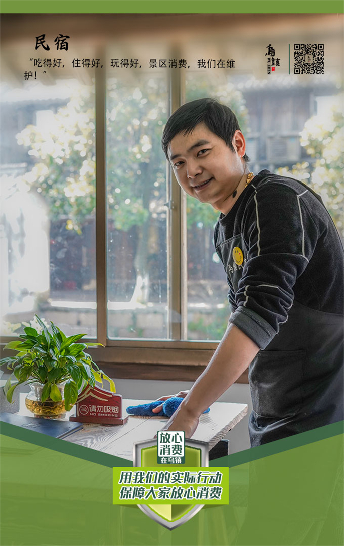 1552619039851510.jpg 微信圖片_20190315105338.jpg