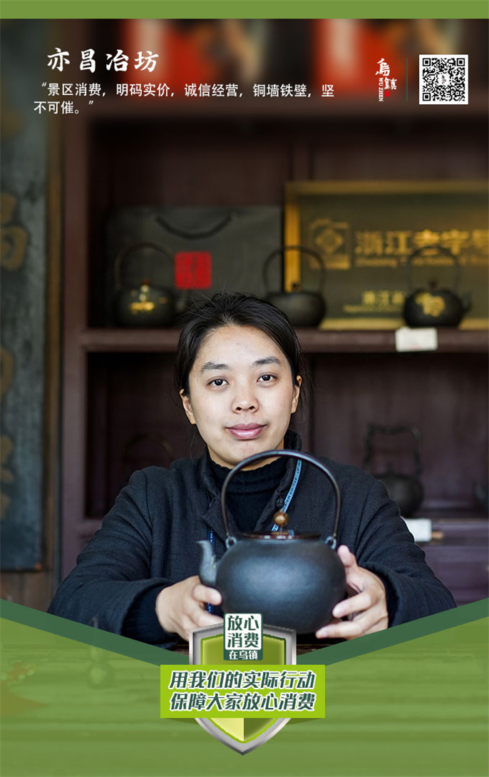 1552619058122643.jpg 微信圖片_20190315105341.jpg