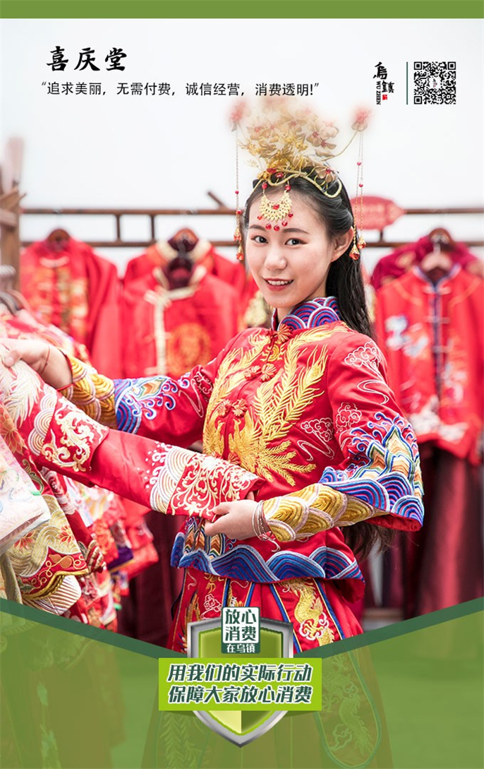 1552619072508094.jpg 微信圖片_20190315105346.jpg