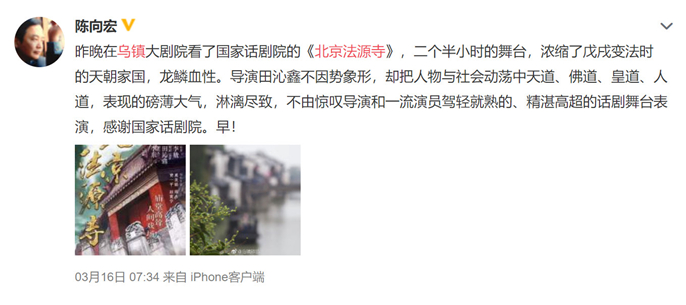 1552868800994252.jpg 微信圖片_20190318082227.jpg