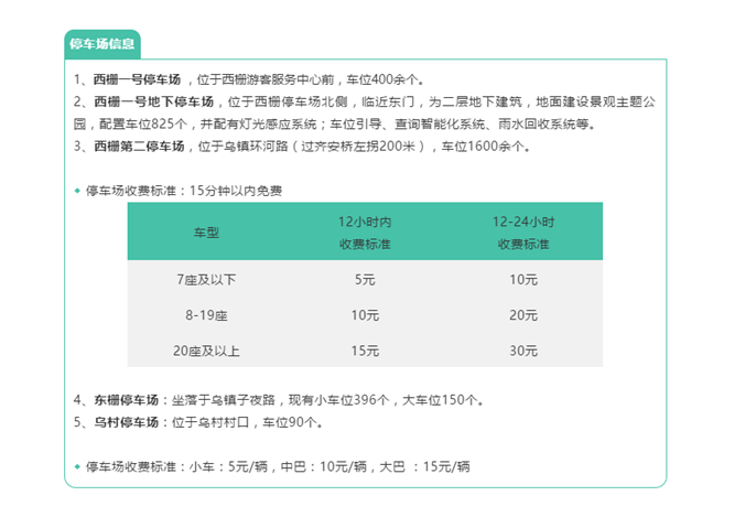 1554164326210702.png 1554100016(1).png