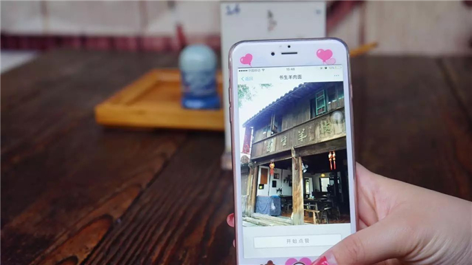 1554164672710233.jpg 微信圖片_20190401143001.jpg